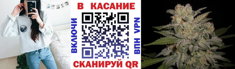 Наркота Колпашево МЕТАДОН  Бошки Шишки  NBOMe  APVP 