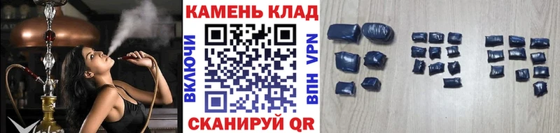 Гашиш Premium  Колпашево 