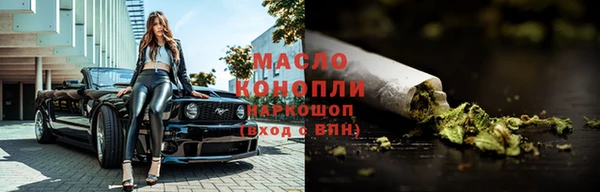 ALPHA PVP Надым