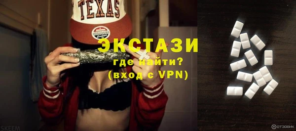 прущая мука Навашино