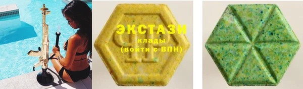 прущая мука Навашино