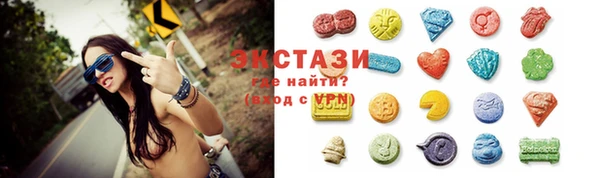 mix Нефтегорск