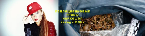 mix Нефтегорск