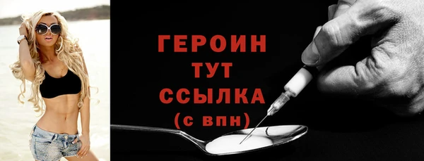ALPHA PVP Надым