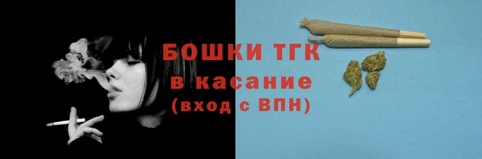 прущая мука Навашино