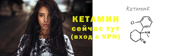 mix Нефтегорск