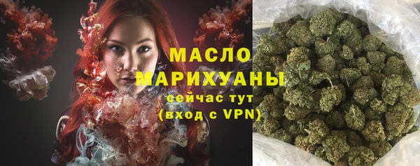 прущая мука Навашино