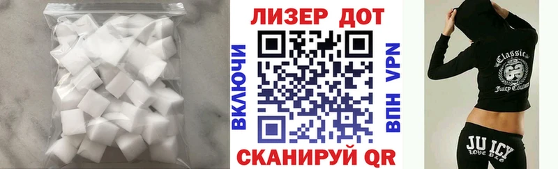 МЕГА рабочий сайт  Колпашево  Лсд 25 экстази кислота  купить наркоту 