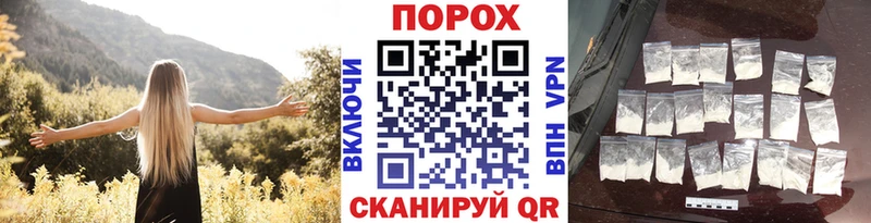 Метамфетамин Декстрометамфетамин 99.9% Колпашево
